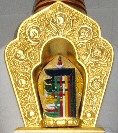 Kalachakra Gau - blessed by HH Dalai Lama